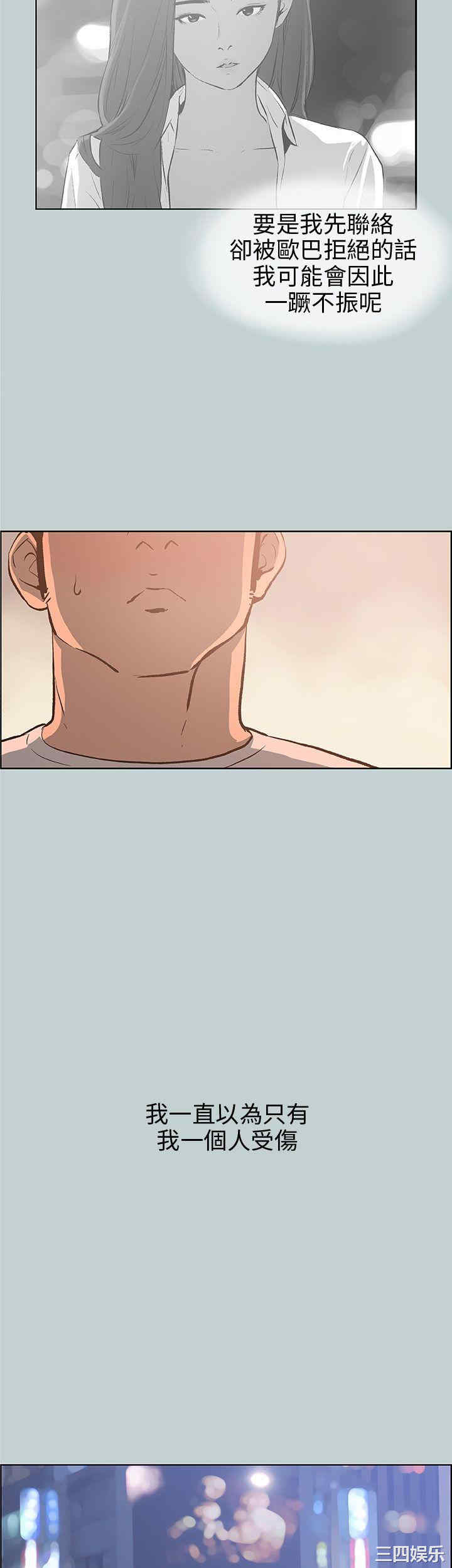 适合劈腿的好日子