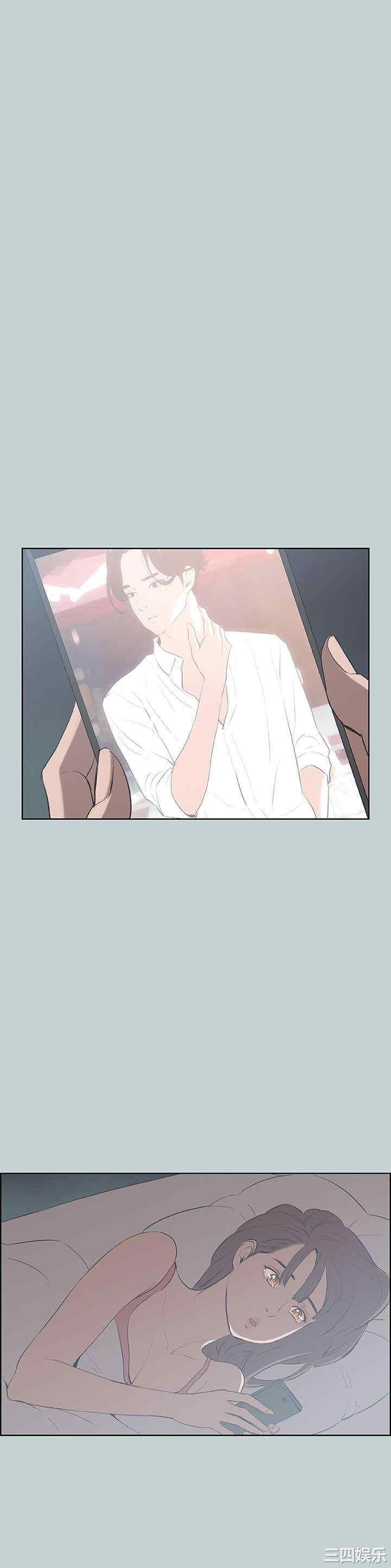 适合劈腿的好日子