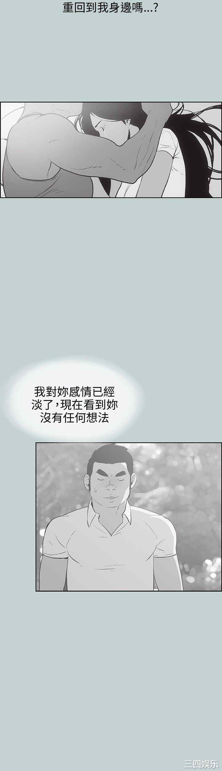 适合劈腿的好日子