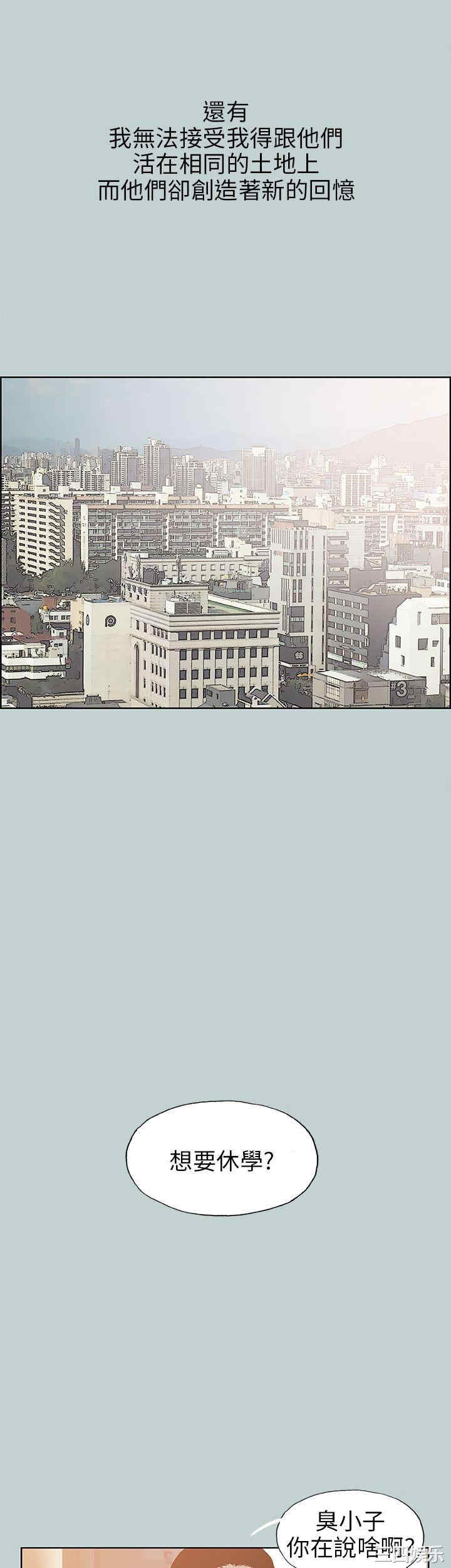 适合劈腿的好日子