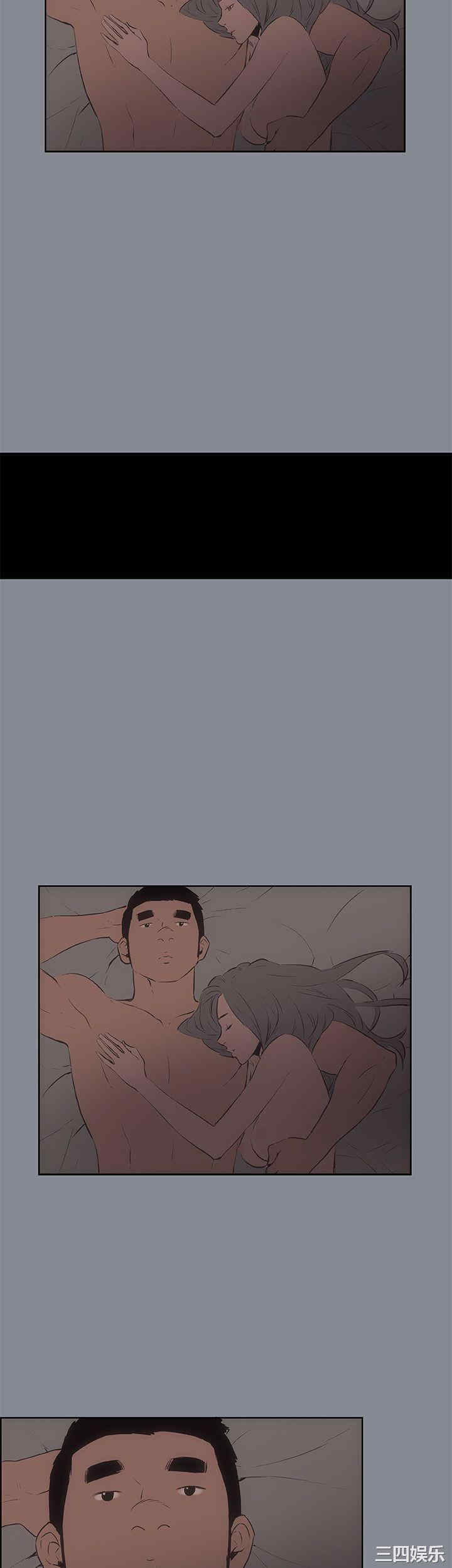 适合劈腿的好日子