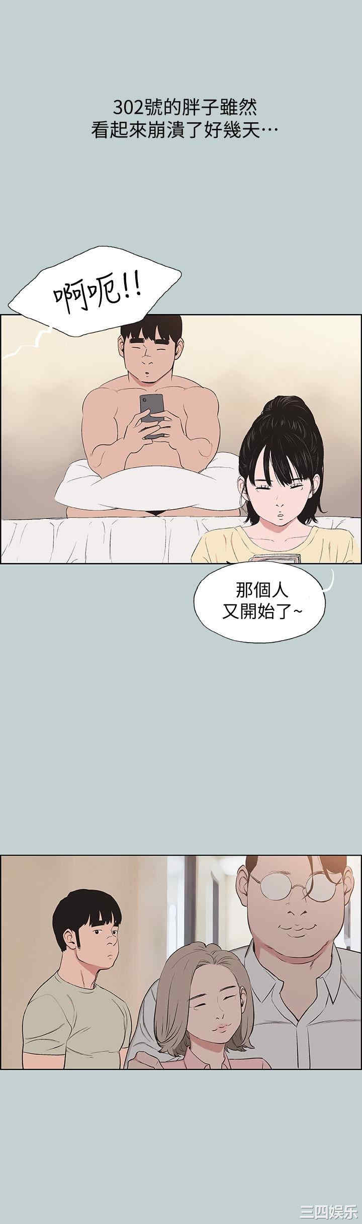 适合劈腿的好日子