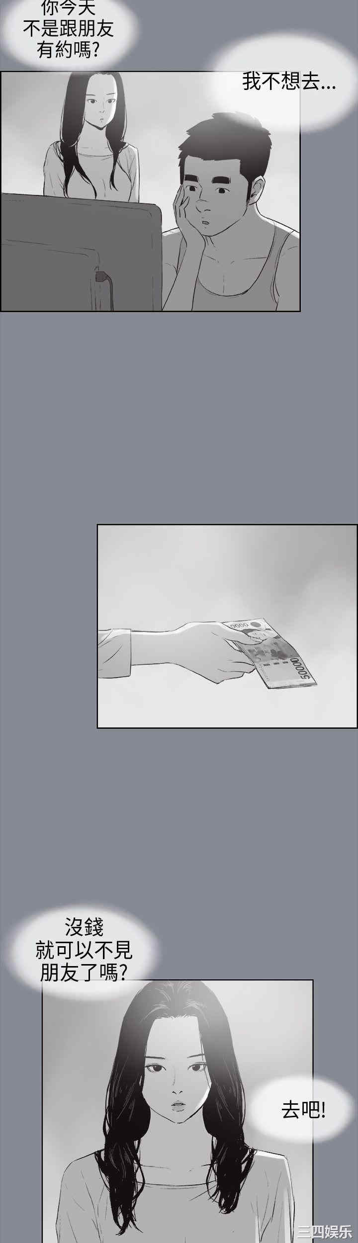 适合劈腿的好日子