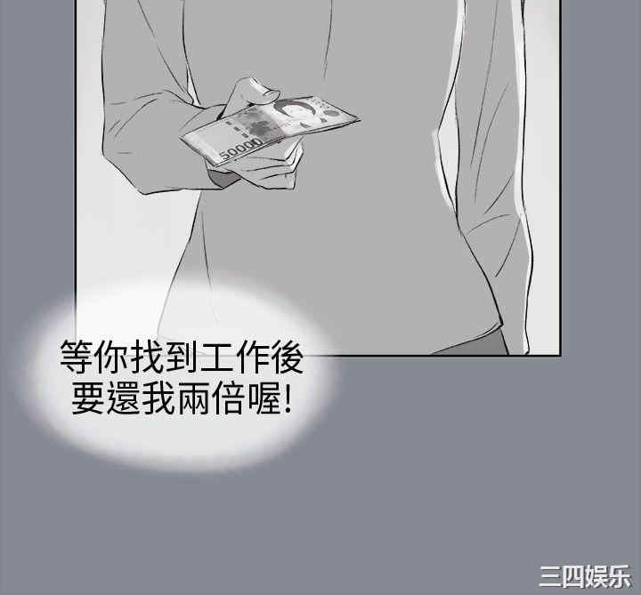 适合劈腿的好日子