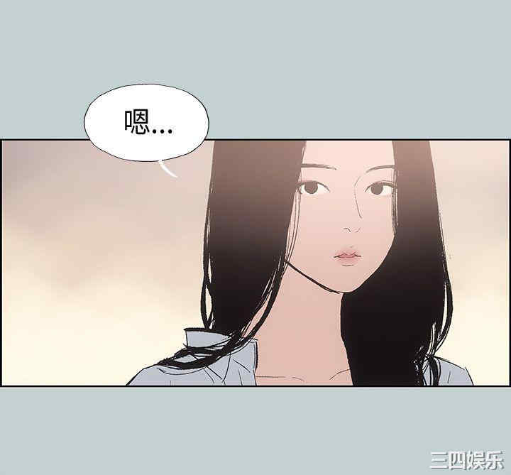 适合劈腿的好日子