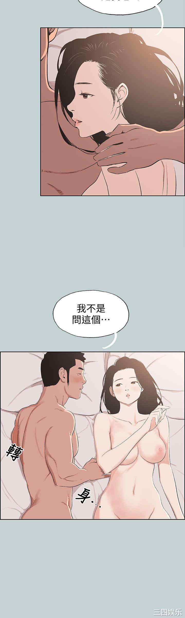 适合劈腿的好日子