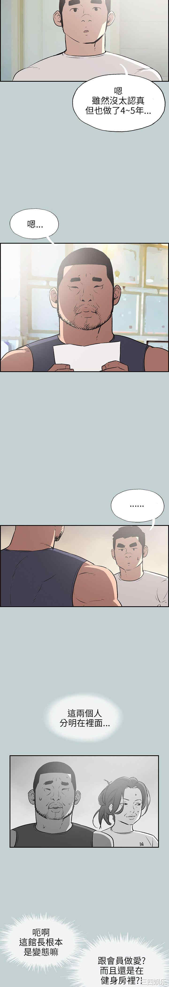 适合劈腿的好日子