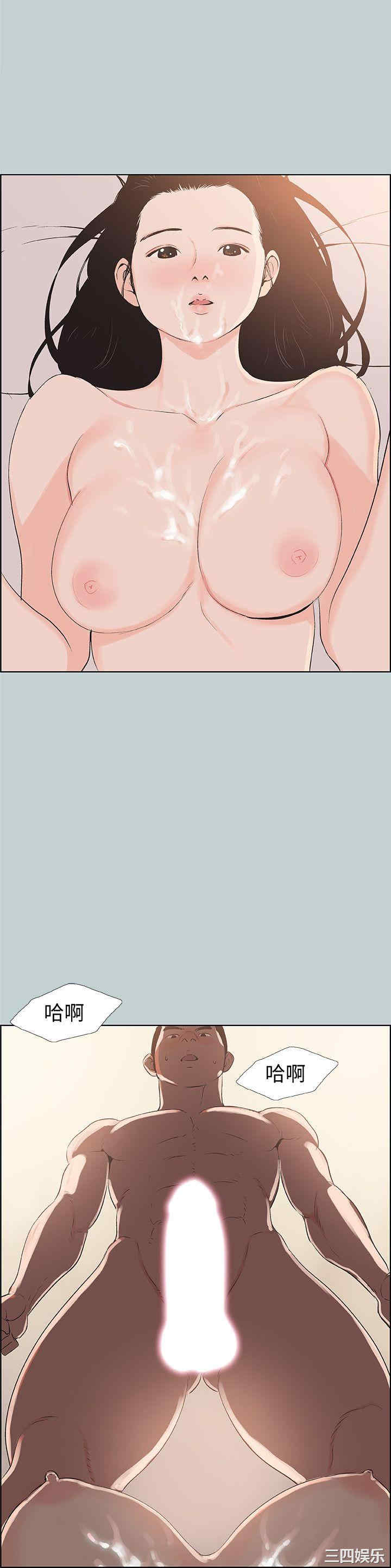 适合劈腿的好日子