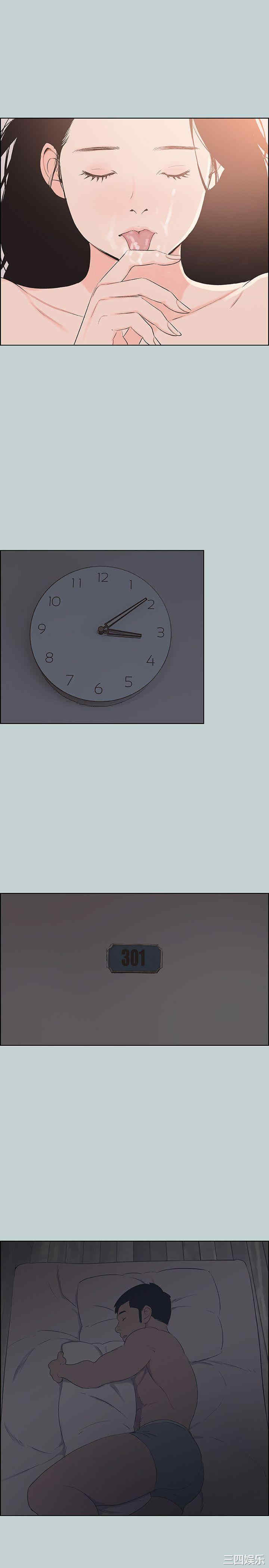 适合劈腿的好日子