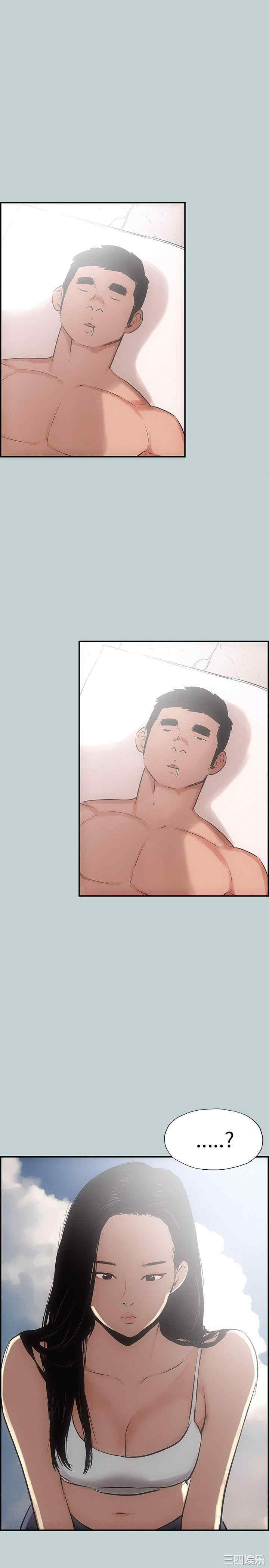 适合劈腿的好日子