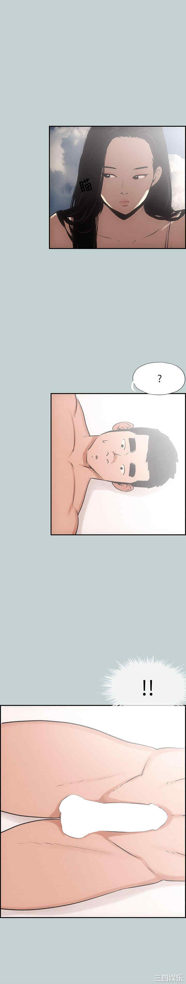 适合劈腿的好日子