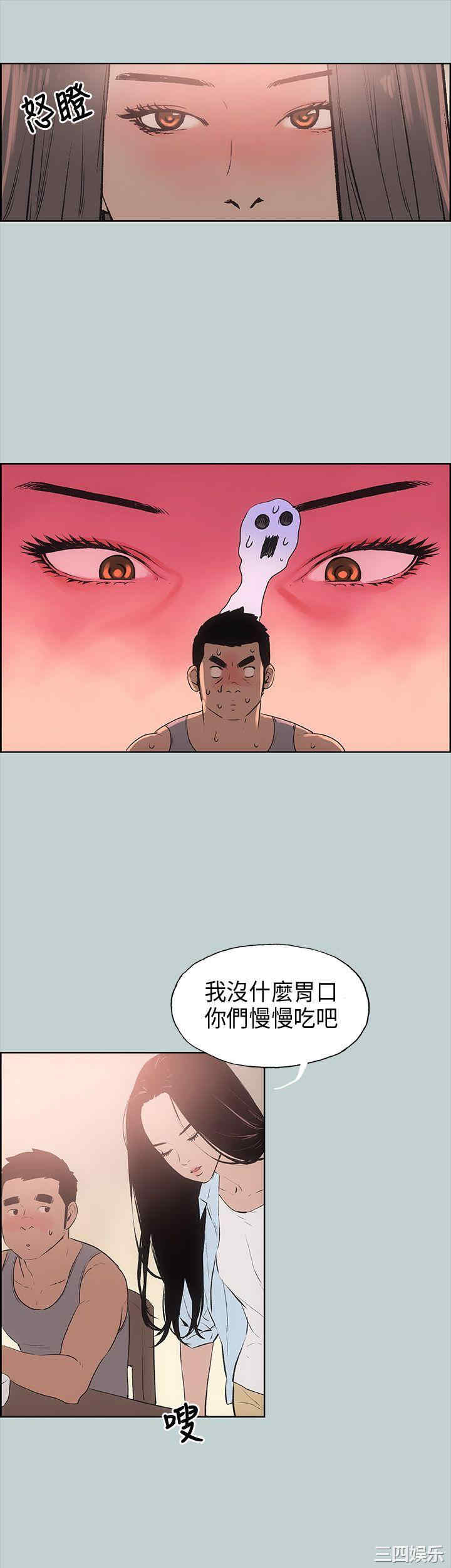 适合劈腿的好日子