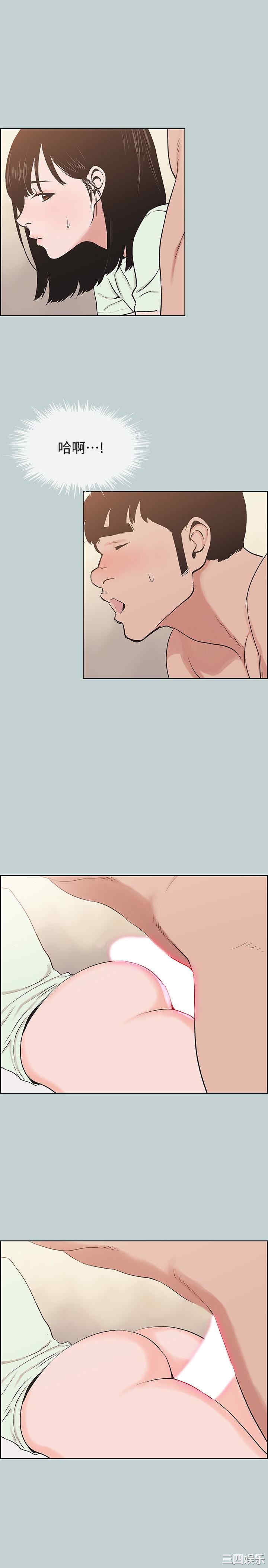 适合劈腿的好日子