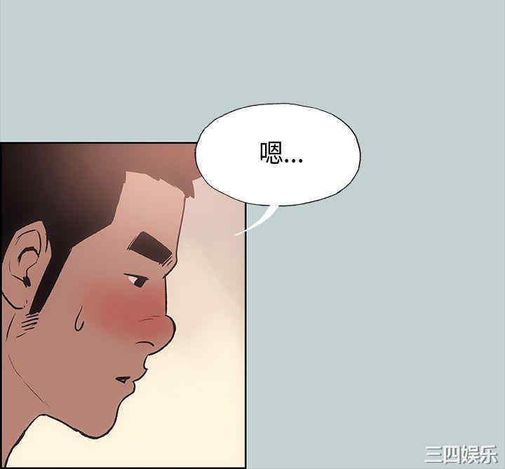 适合劈腿的好日子