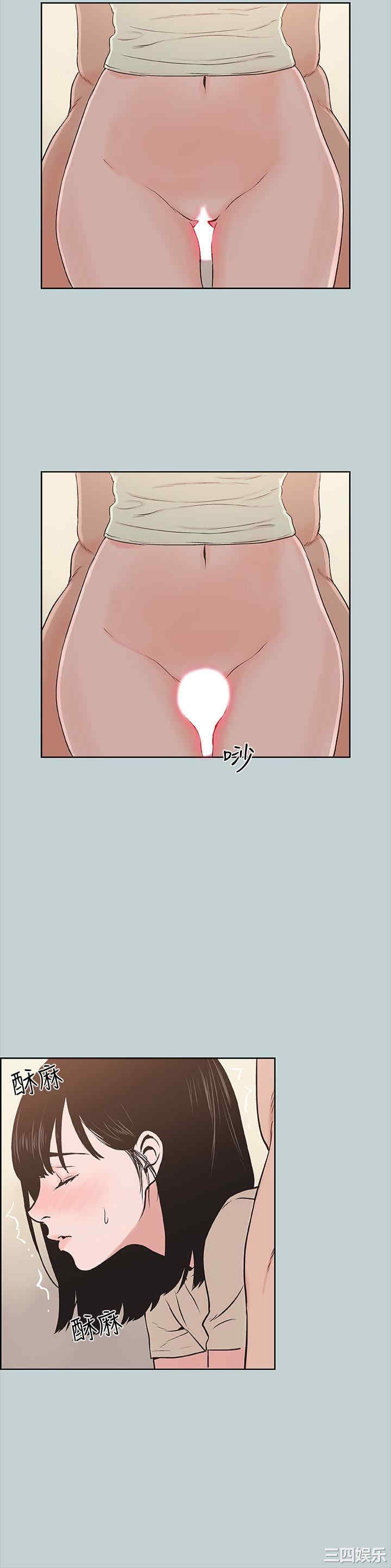 适合劈腿的好日子