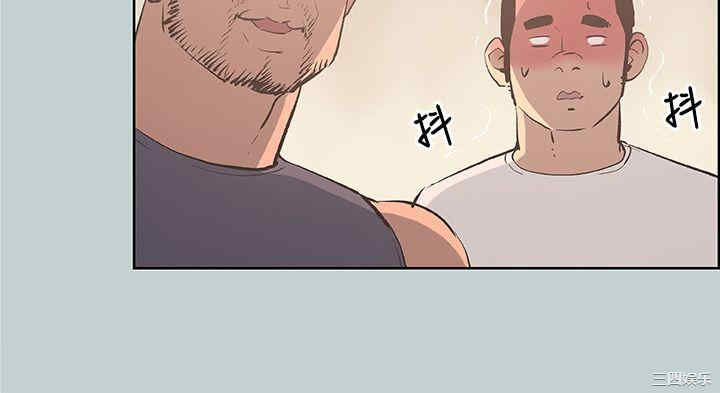 适合劈腿的好日子