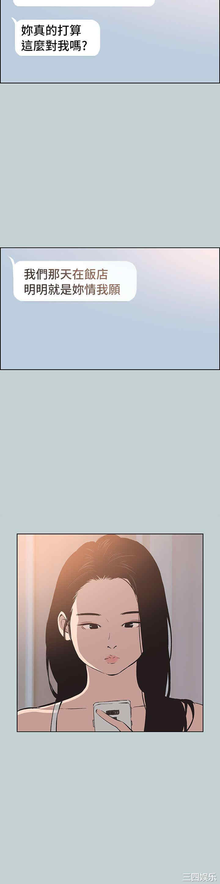 适合劈腿的好日子