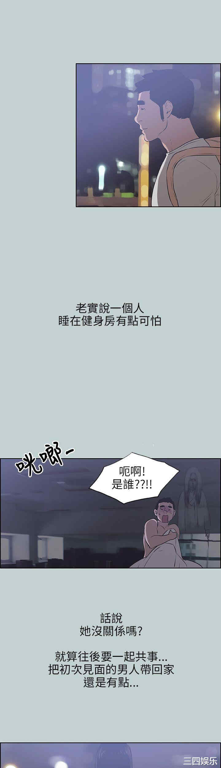 适合劈腿的好日子