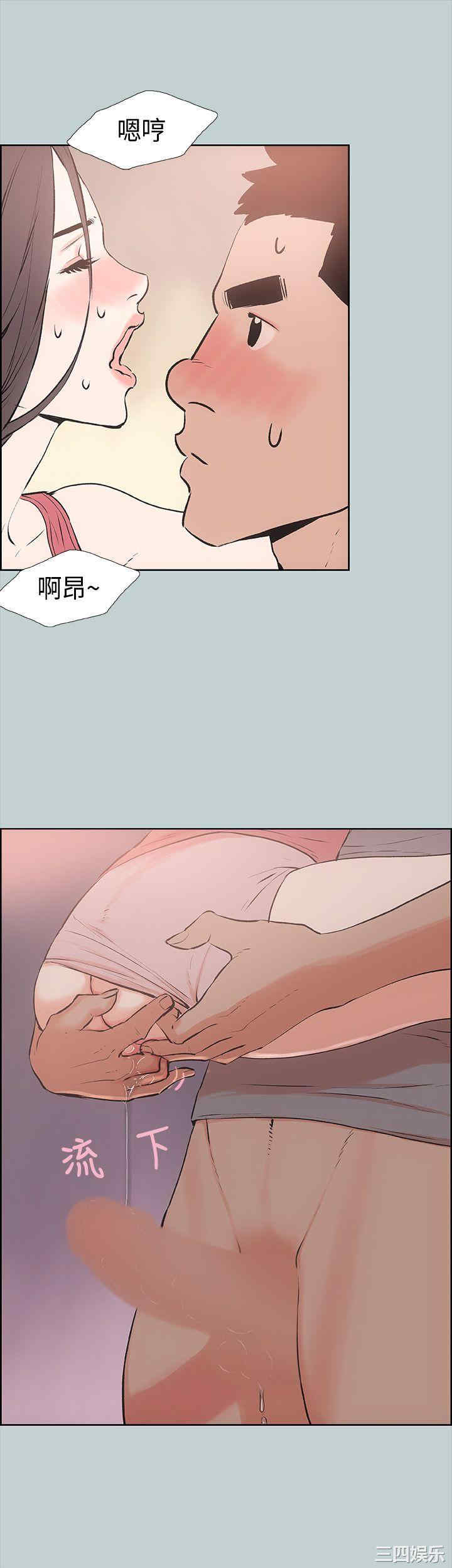 适合劈腿的好日子