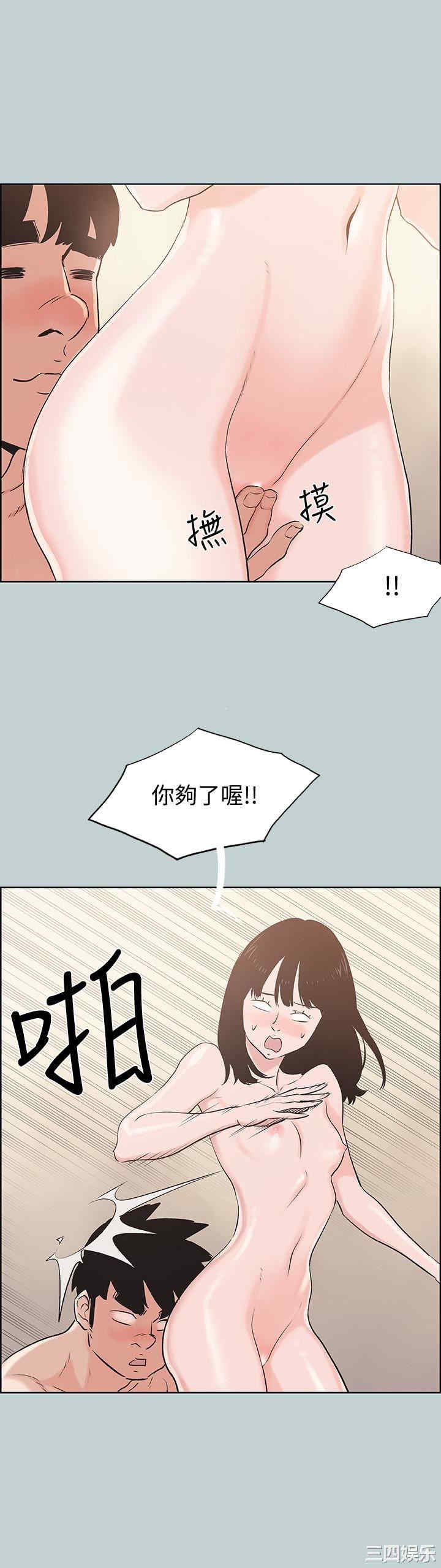 适合劈腿的好日子