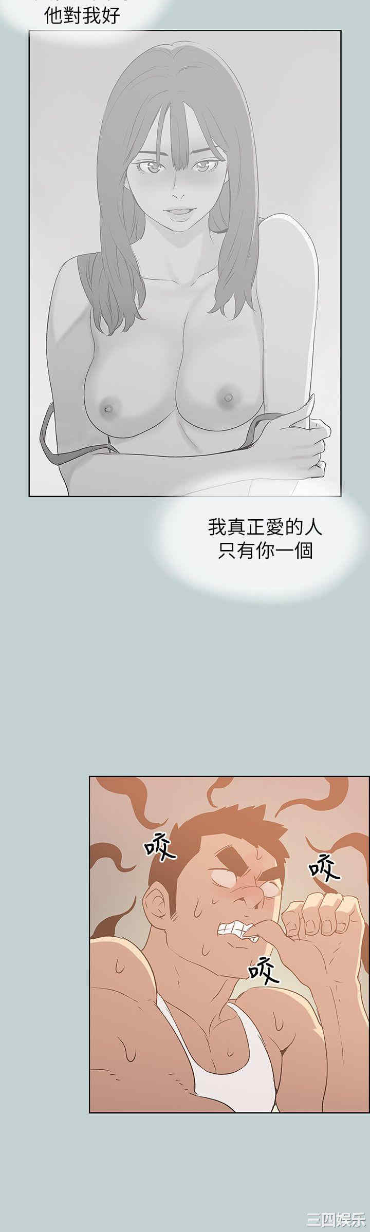 适合劈腿的好日子