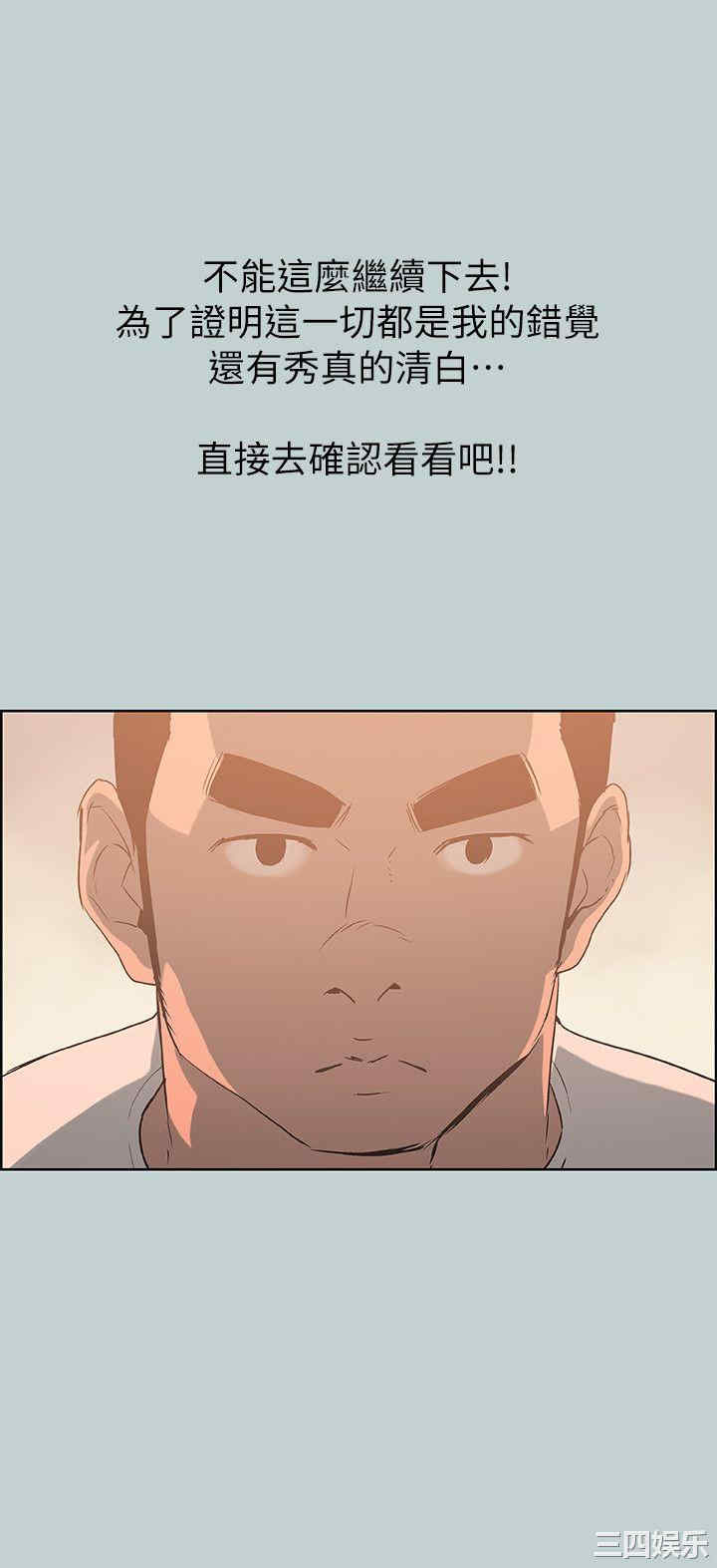 适合劈腿的好日子