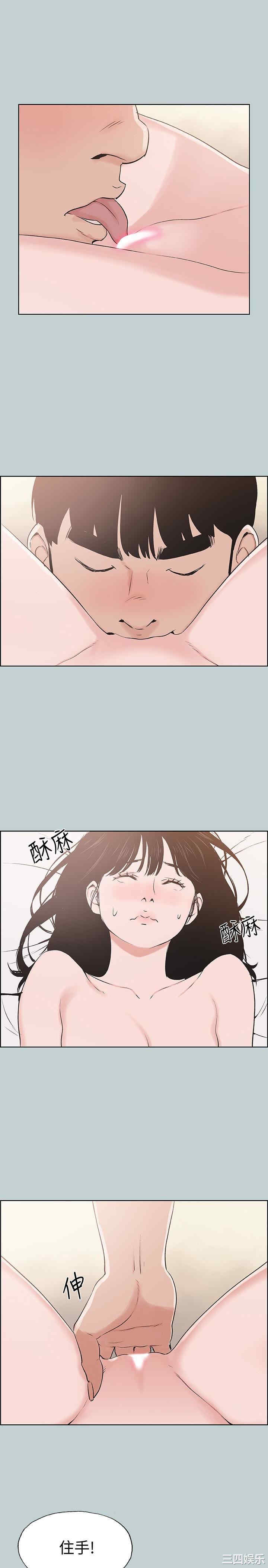 适合劈腿的好日子