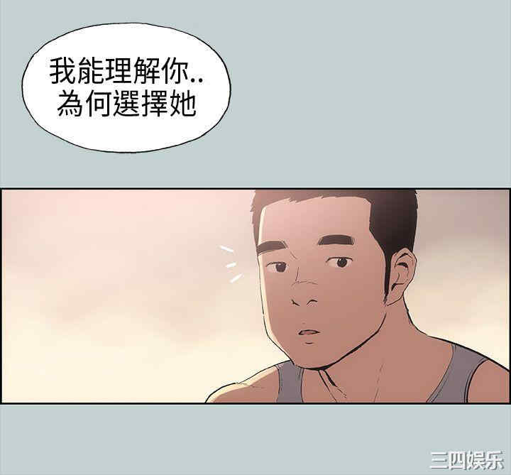 适合劈腿的好日子