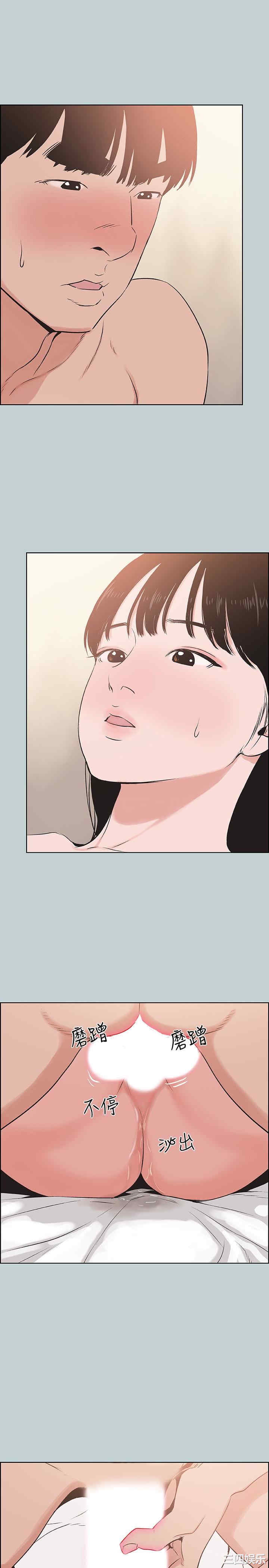 适合劈腿的好日子