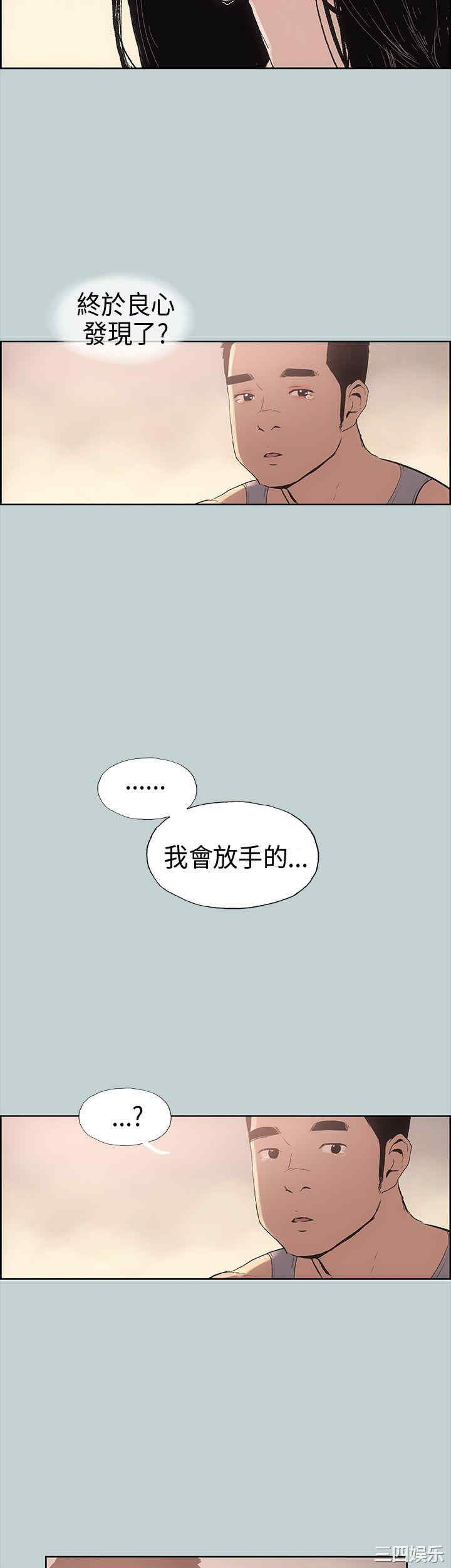 适合劈腿的好日子