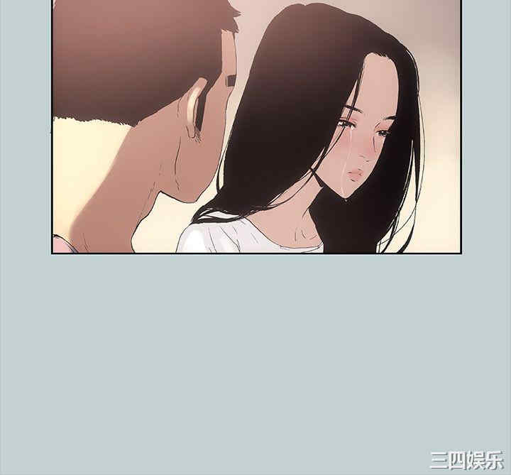 适合劈腿的好日子