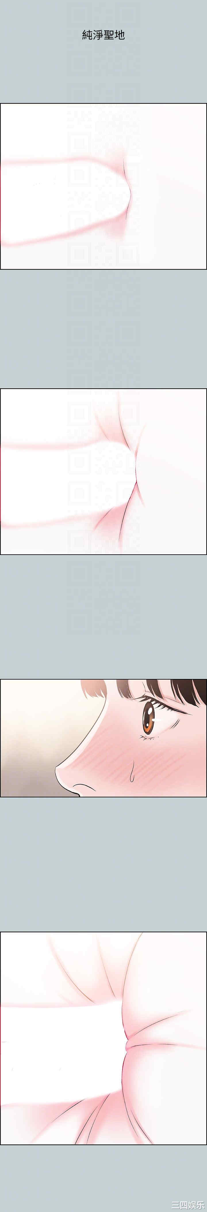 适合劈腿的好日子