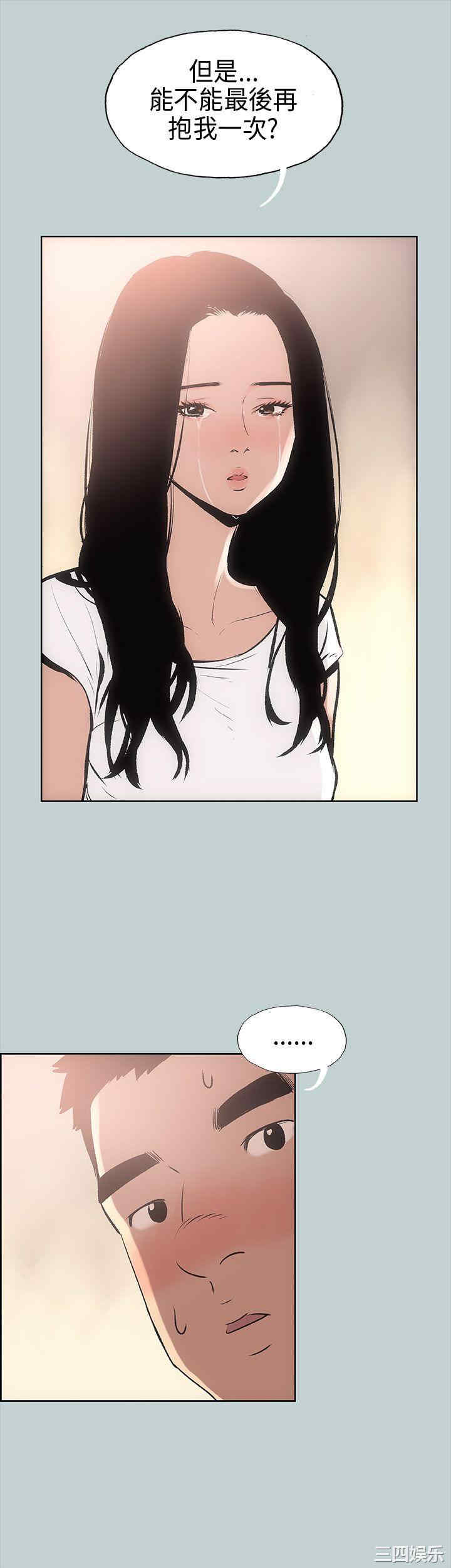 适合劈腿的好日子