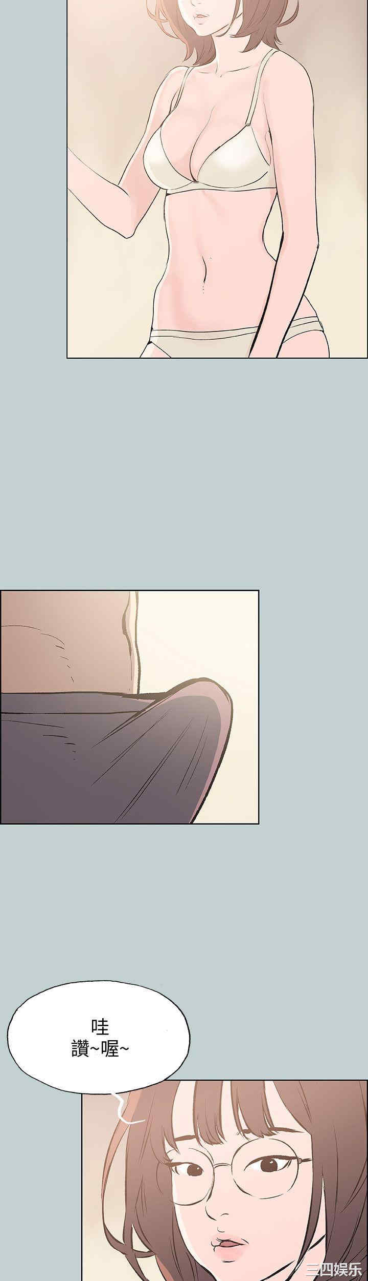 适合劈腿的好日子