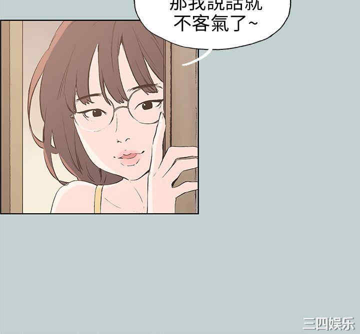 适合劈腿的好日子