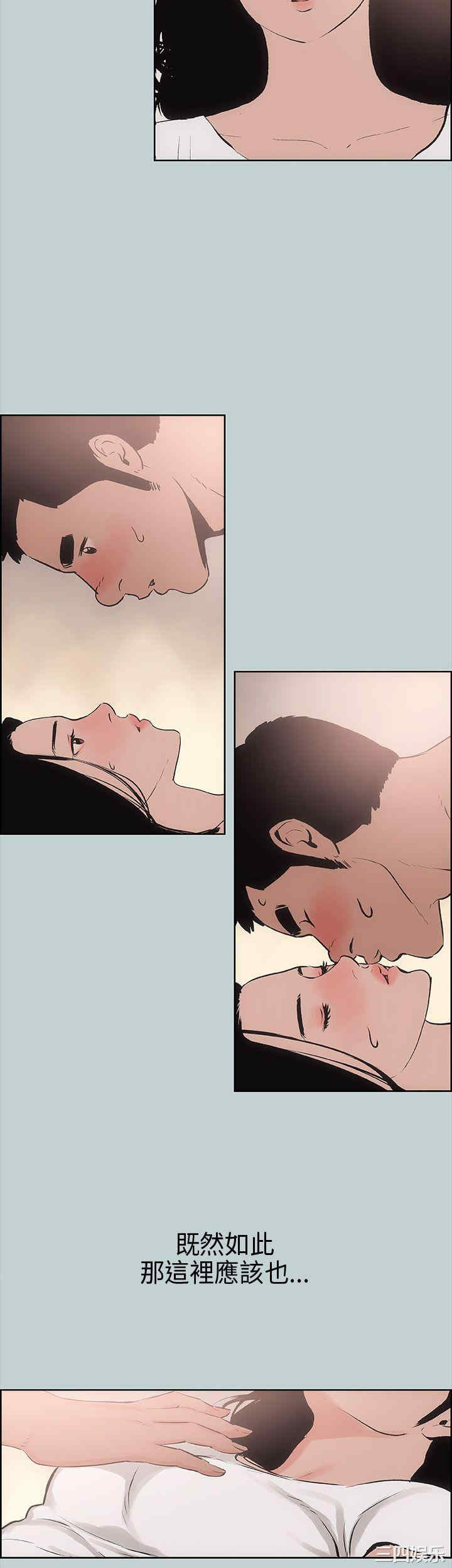 适合劈腿的好日子