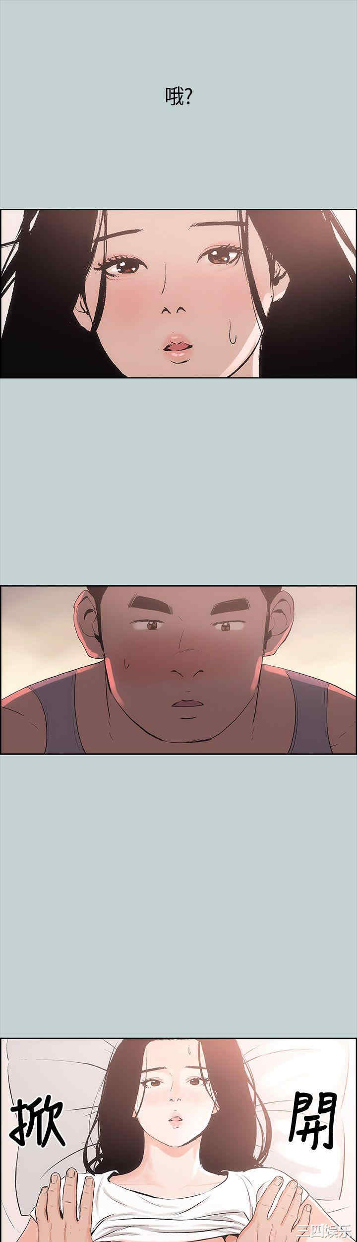 适合劈腿的好日子