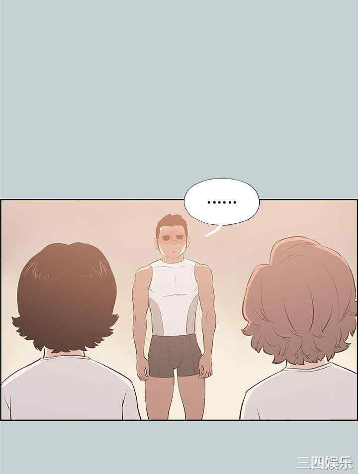 适合劈腿的好日子