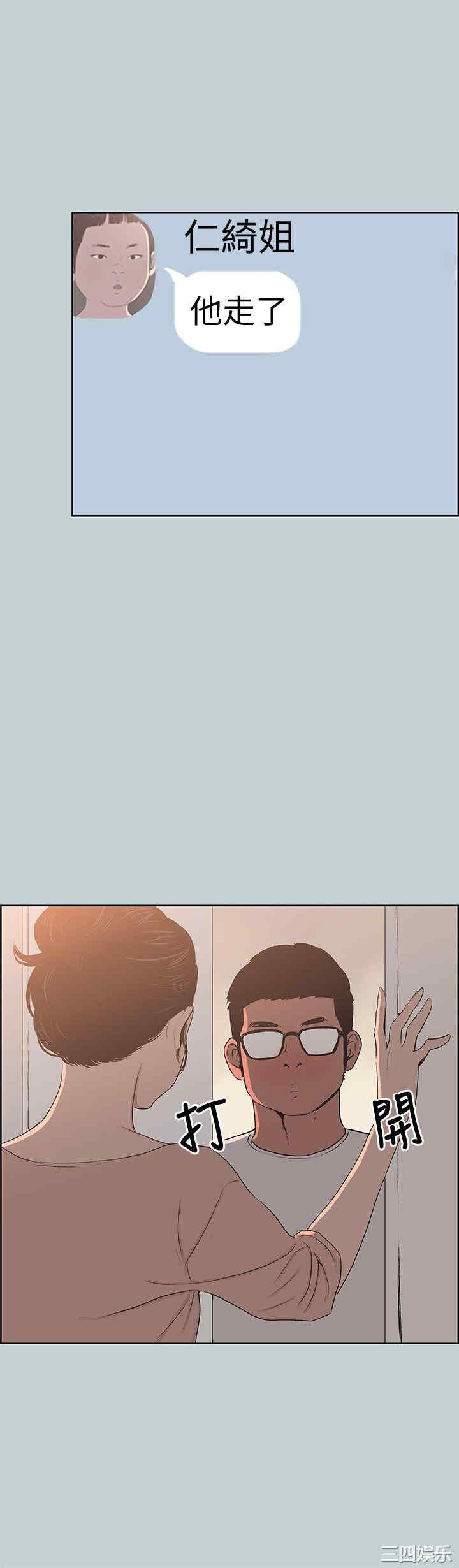 适合劈腿的好日子