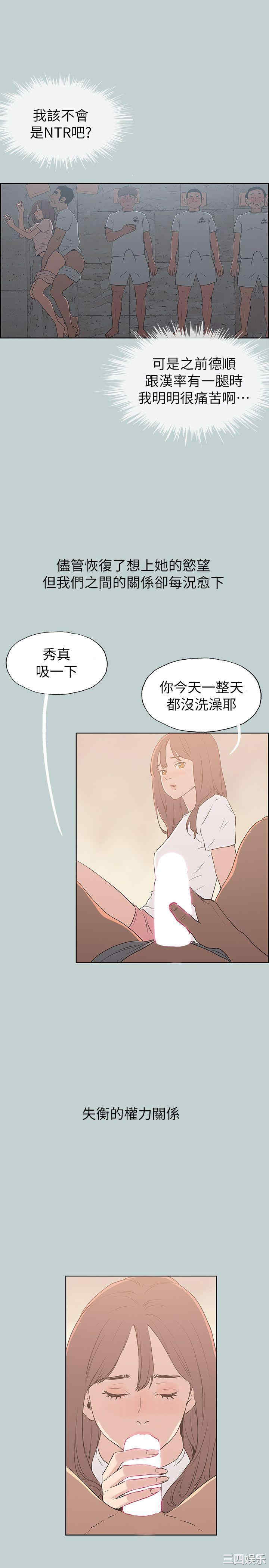 适合劈腿的好日子
