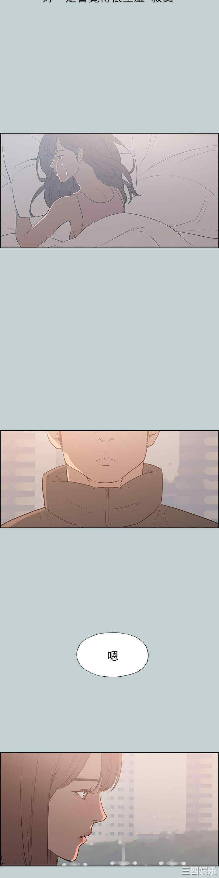 适合劈腿的好日子