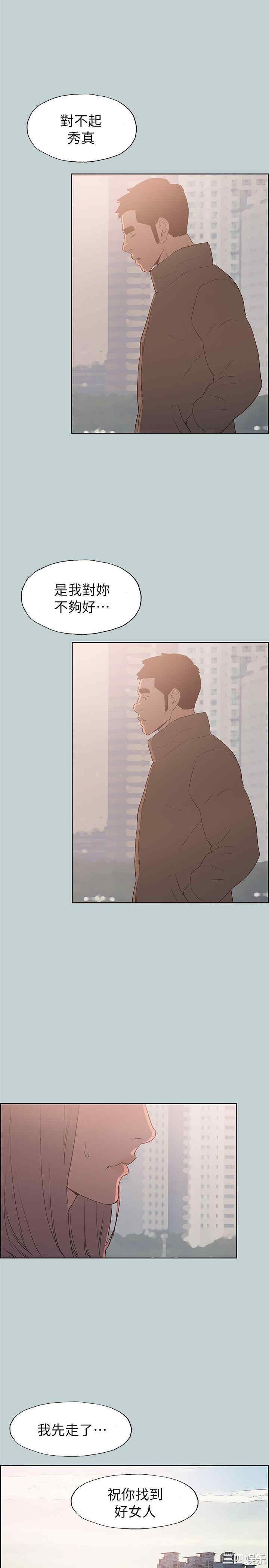 适合劈腿的好日子