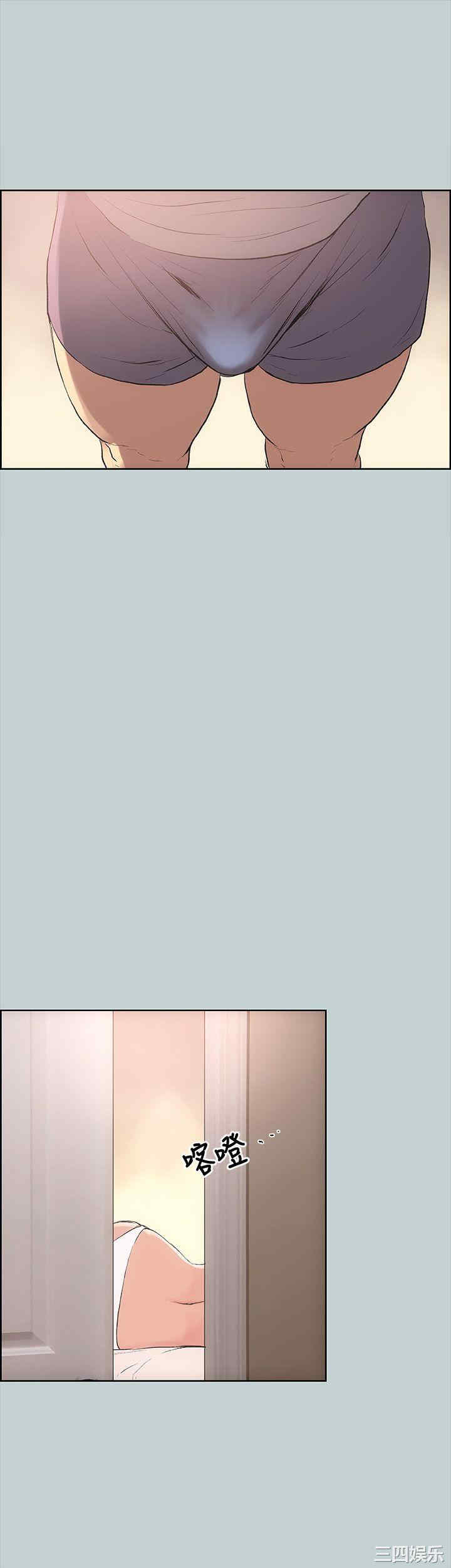 适合劈腿的好日子