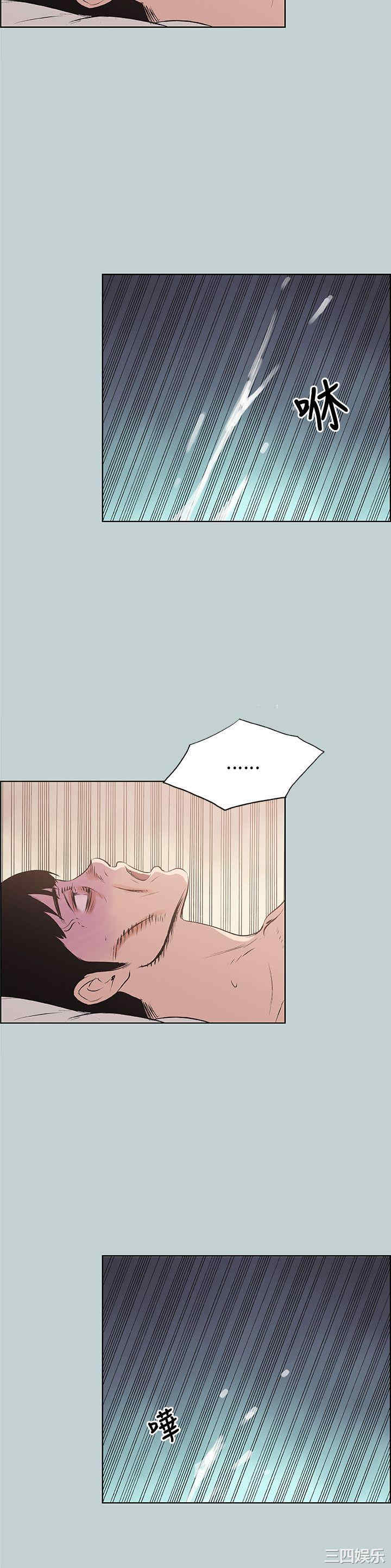 适合劈腿的好日子