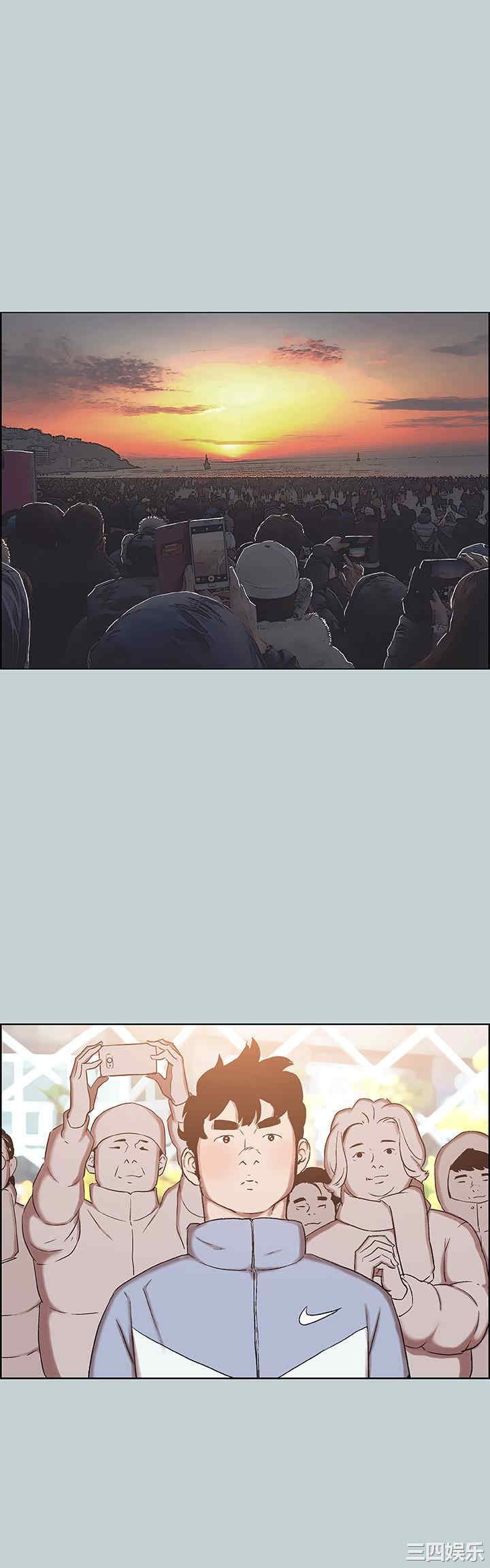 适合劈腿的好日子