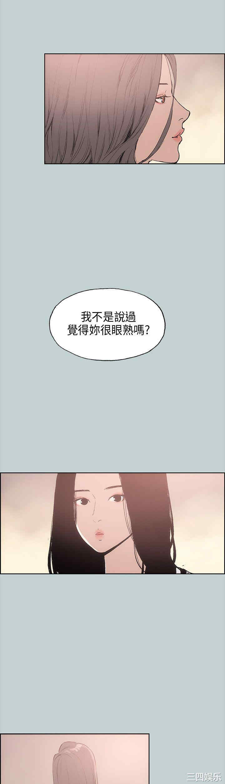 适合劈腿的好日子