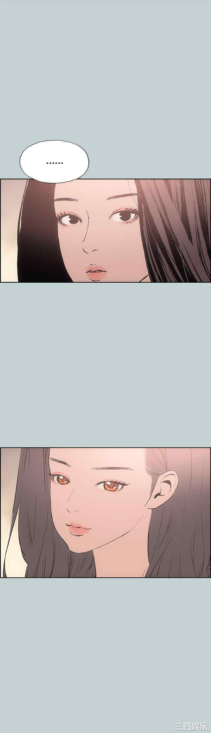 适合劈腿的好日子