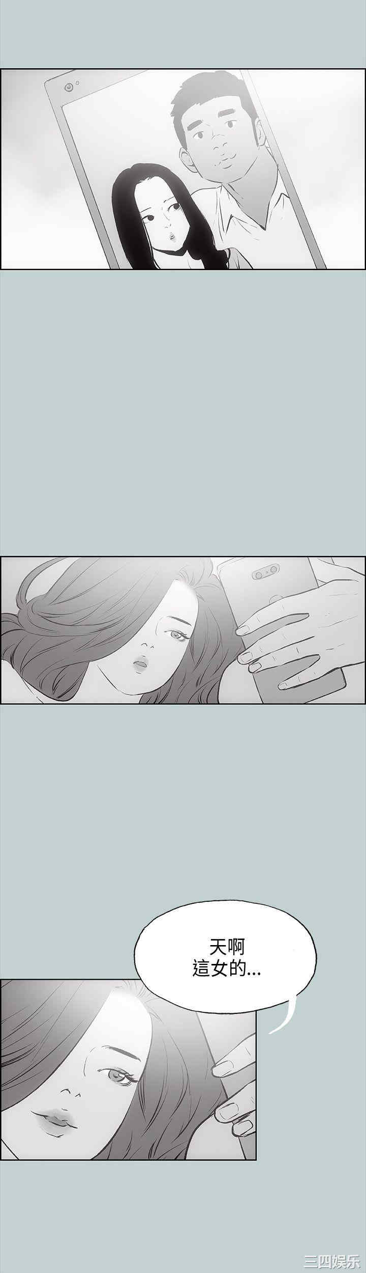 适合劈腿的好日子