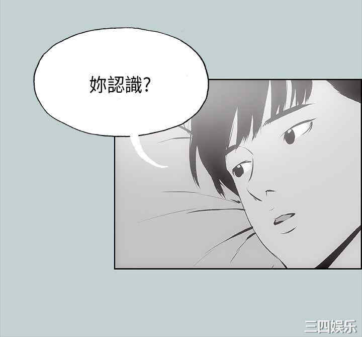 适合劈腿的好日子