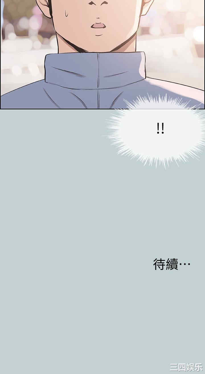 适合劈腿的好日子